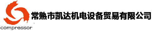 南京云錦